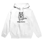 GREAT 7のゆるしてニャン Hoodie