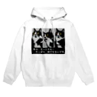 ゆの花ショップの言いたいのに言えない Hoodie