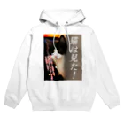 ゆの花ショップの猫は見た Hoodie