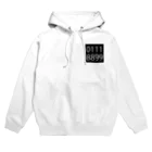 01118899の01118899 Hoodie