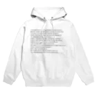 にゃんたみやの東京地裁厚生部事件 Hoodie