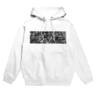 01118899の羞恥心 Hoodie