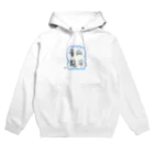 aoyama_ryuutoの直筆グッズ Hoodie