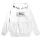 松や SUZURI店の警告シリーズ２ Hoodie