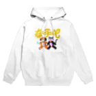 GEEKS COUNTER ATTACKのBMG Hoodie