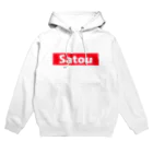 れなしやの赤いボックスに"佐藤"ロゴ Hoodie