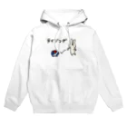 おとなのつくってあそぼの【ボッチャ】ライジング_ Hoodie