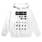 lyricisminthedarkのwhite e.p. Hoodie