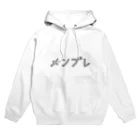 Panic Junkieのメンブレ Hoodie