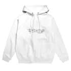 ちゃら.comのすきぴへ。 Hoodie