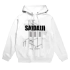 ななふくの大和西大寺 Hoodie