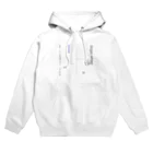 「ごめん々ね 」と言っの背中の羽は銀色と透明な色をしたビニール袋(副産物) Hoodie