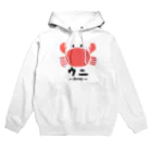 ぷにおもちSHOPのｴﾋﾞﾁｬﾝ Hoodie