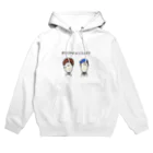 MilkTeaのオカアチャントボク Hoodie