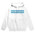 たまこどんのサウンドビデオ（blue) Hoodie