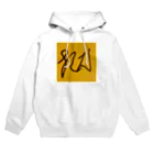 CTRL shopの混沌コントロール　無名時代デザイン Hoodie