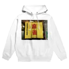 Zakizaki555🇯🇵の博打 Hoodie