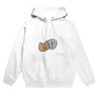 bbh_knmのくまと宇宙人 Hoodie