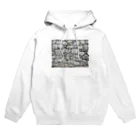 趣味の民藝の石垣 打込接　Stone wall in Uchikomi-hagi style  Hoodie