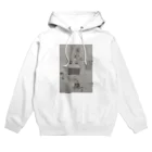 ジンキの現世 Hoodie