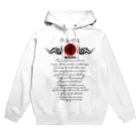 JOKERS FACTORYの迷企羅 MEKIRA Hoodie