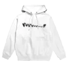 夢屋台。の強。 Hoodie