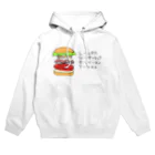 コカレロショップの  LGBTと最初に聞いた時のイメージ Hoodie