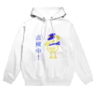 manamanawaruの点検中 Hoodie