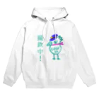 manamanawaruの撮鉄中 Hoodie