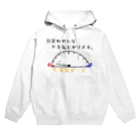 ひよこねこ ショップ 1号店のヤル気メーター Hoodie