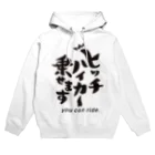 モーリーのヒッチハイカー乗せますグッズ Hoodie