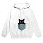 猫とやっし～ぃのアレコレのポケットから猫 Hoodie