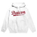 安全祈願のDaicon Hoodie