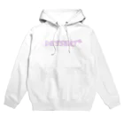 dessert_252のdessert Hoodie