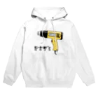 ハカドリレコードのヒートガン_ハカドル Hoodie