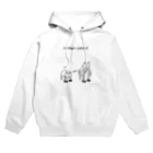 PokuStarの鉄アレイを持ち上げるカエル Hoodie