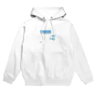 blueのskyblue  水色 Hoodie