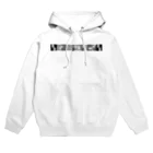 竹条いちいのいきるのにむいてない monochrome Hoodie