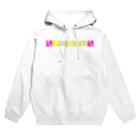 竹条いちいのいきるのにむいてない yellow Hoodie