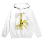 アシタマゴのトウモロロシ Hoodie