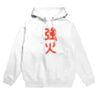 SNCデザインのつよび Hoodie