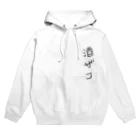 自分ブランドの酒が弱い奴へ Hoodie