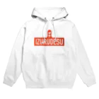 でちゃんのロッカーのでちゃんは名前を覚えて欲しい Hoodie