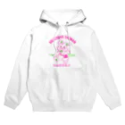 nakkiのタピオカミルクティーうさぎ Hoodie