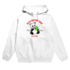 nakkiの点心ぱんだ Hoodie