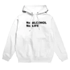 Ayanonchanのお酒大好き Hoodie