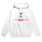 すとろべりーガムFactoryの御肉 (お祝い袋のようなもの) Hoodie