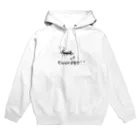 Ending-GOROKU-のIt's... cut of courage!! Hoodie