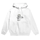 risbedの人生∞スライド Hoodie