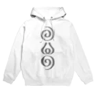 metao dzn【メタヲデザイン】のヲシテ文字「アウワ」（灰）（タテ） Hoodie